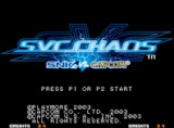 SNK vs. Capcom: SVC Chaos (Neo Geo MVS (arcade))